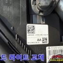 전주공업사 이미지