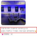 을-230 | [공지] 외대PT, 매번 실패했던 분들이 이곳에 모이는 이유 (230개 칭찬 후기)
