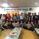 하맹방2리마을회관 이미지