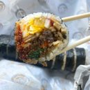 봉구할매김밥 이미지