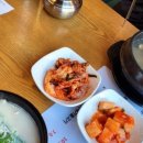 바른국밥(송림점)