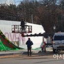 2017 아시아 이야기 축제 이미지