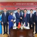 (주)대구그랜드호텔 이미지