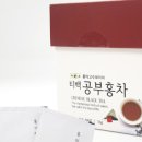 홍익고수보이차 이미지