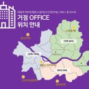 롯데쇼핑(주) 이미지