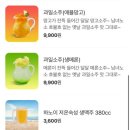 하노이맥주밤거리전주