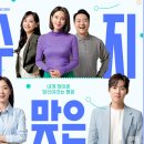 강정순농장 티스토리