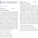 대치학원 이미지