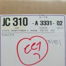네이버 펀딩 [수화담] 오븐에 구운 찰떡 오구떡 구매후기!