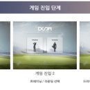 디자인디딤주 이미지