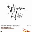 귤랑 이미지