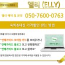 스크린모텔 이미지