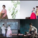 부산한복 이미지