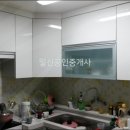 (주) 일신마트 이미지