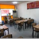 섭이식육식당