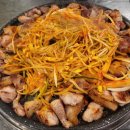 오늘김해뒷고기 이미지