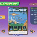 게임천국 이미지