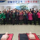 파주농업협동조합 경제사업장 이미지