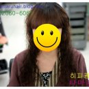 타마루헤어 이미지