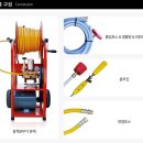 대광전기 이미지