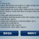 나라주 이미지