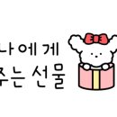 피트니스원 택지점 이미지