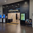 이마트24 광주삼리점 | 광주시청 숙소 유탑부티크호텔 레지던스 출장 숙소 장기숙박