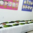 여천초등학교병설유치원 이미지