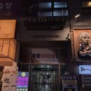 베찌케이크
