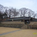 서산꽃게장 이미지