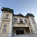 전망대 | 여자 혼자 일본 기타큐슈 여행 최애 여행지 모지코역, 모지코 레트로, 전망대 후기