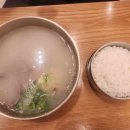 한우클라쓰 양산지점 다이닝코드