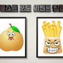 (주)키즈팡팡 이미지