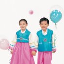 아름방한복 이미지