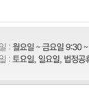 배재대학교 박물관 이미지