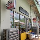 오미경칼국수 이미지