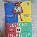 루미인피부과의원 | 도넛의 신세계 올드페리도넛, 발가락 티눈 제거, 프라이빗 스터디카페에서 공부, 요즘 읽고 있는 책