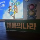 판교로256번길 이미지