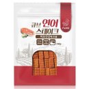 파밀 이미지