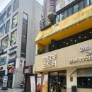 [뷰티] 신사역 유일 24시 프리미엄 태닝 라운지_브론즈가든 신사가로수길점