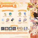 드림＆바다PC 이미지