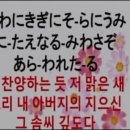 참아름교회 이미지