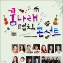 화날개 이미지