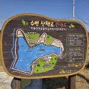 의성 무료 캠핑장 추천｜다인면 효천지 야영장 (주소, 후기, 차박 가능)