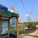 해운보건진료소 이미지