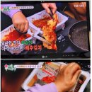 주식회사 비비 | 선화동실비김치 매운김치택배 주문후기