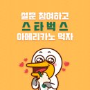 TV 떡볶이 맛집 여기 다 모았다