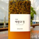 손불맛집 이미지
