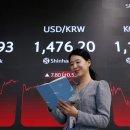1476 베타뉴스