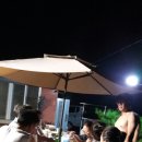 남천민박 이미지